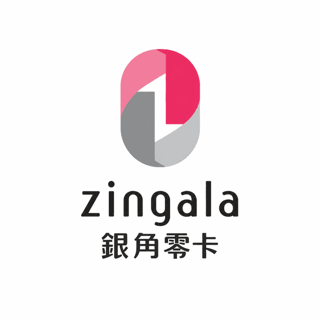 中租銀角零卡 zingala