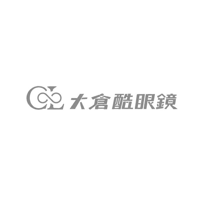 大倉酷眼鏡